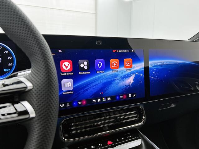 Mercedes-Benz Cla Shooting Brake 200 Business Solution AMG 58 kWh | Premium pakket | Winterpakket | Nightpakket | MBUX Augmented Reality navigatie | Trekhaak | Massagefunctie | URBAN GUARD | Vast panoramadak | MBUX Virtuele Assistant |