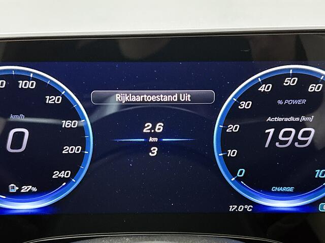 Mercedes-Benz Cla Shooting Brake 250+ Business Solution Luxury 85 kWh | Premium Pakket | Winterpakket | Warmtewerend, donkergetint glas | Massagefunctie | Sierdelen in bruin eikenhout met aluminium lijnen | Vast panoramadak |