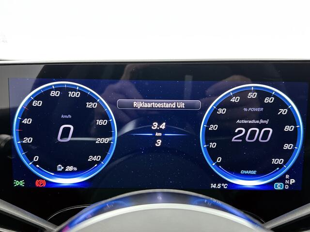 Mercedes-Benz Cla Shooting Brake 250+ Business Solution 85 kWh | Winterpakket | Warmtewerend, donkergetint glas | Massagefunctie | MBUX Virtuele Assistant | Vast panoramadak | Sierdelen in geanodiseerd antraciet |