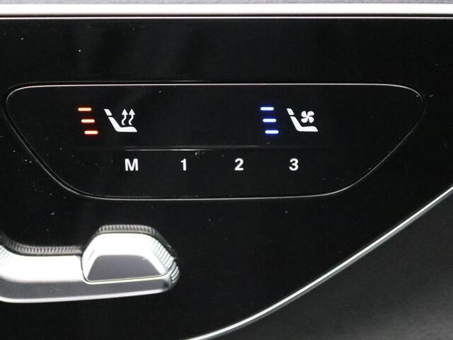 Mercedes-Benz E-KLASSE 300 e AMG Plug-In Hybride AMG Line | Panoramadak | Widescreen Dashboard | Burmester® 4D surround sound system | Digil Licht. Inclusief 24 maanden MB Certified garantie voor Europa.