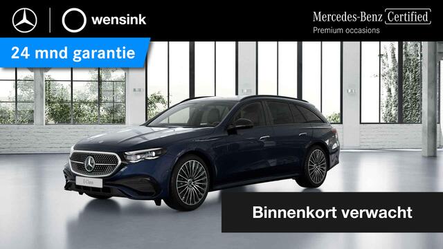 Mercedes-Benz E-estate 300 e AMG Line | Night | Luchtvering | Superscreen | Panoramadak | Trekhaak | Stoelverwarming/ventilatie | Burmester |
