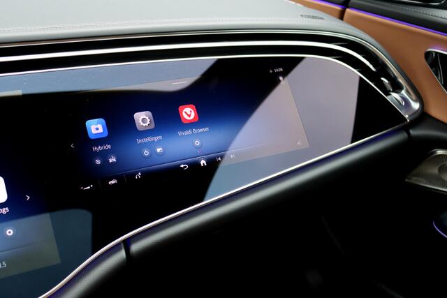 Mercedes-Benz E-estate 300 e AMG Line | Luchtvering | Hyperscreen | Stoelventilatie | Distronic+ | Massage | Digital Light | Trekhaak | Surround Camera | Nappa Leder | Burmester | Keyless Go | Vlakkenverwarming |