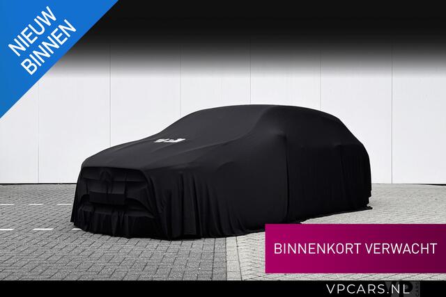 Mercedes-Benz E-estate 300 e Luxury Line Panoramadak | Trekhaak