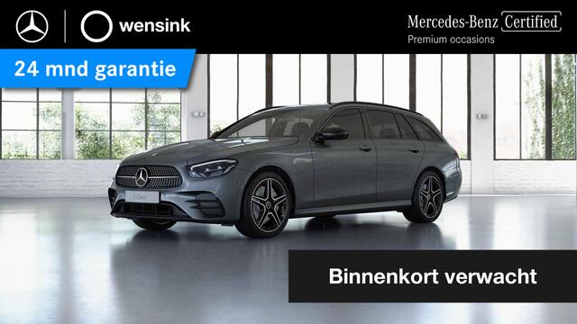 Mercedes-Benz E-estate 300 e Business Solution AMG | Night | Panoramadak | Trekhaak | Widescreen | Stoelverwarming | 360 graden camera |