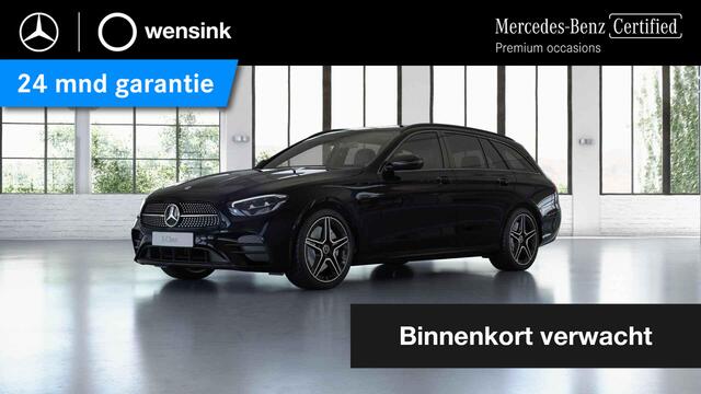 Mercedes-Benz E-estate 300 de AMG Line | Night | Rij assistentie pakket | Burmester | Achteruitrijcamera | Trekhaak |