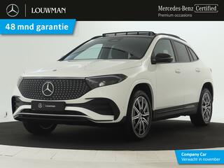 mercedes-benz-eqa-250+-amg-line-lim