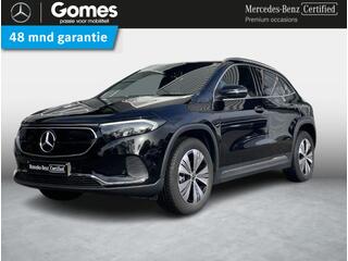 mercedes-benz-eqa-250-luxury--trek