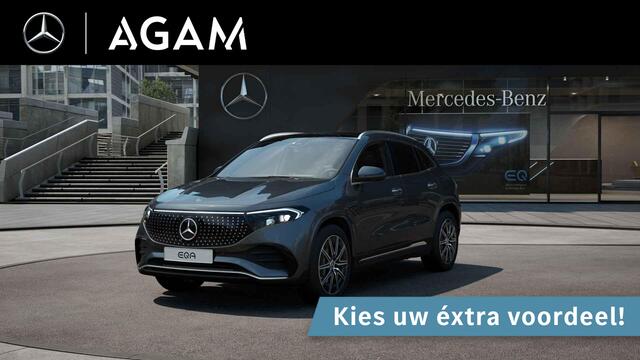 Mercedes-Benz EQA 250+ Business Solution AMG Panorama dak | Trekhaak