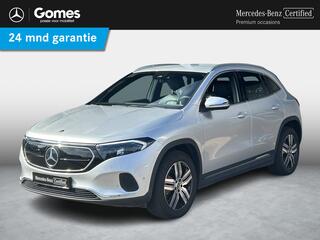 mercedes-benz-eqa-250-luxury-line-6