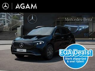 mercedes-benz-eqa-250+-business-sol