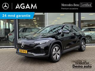 mercedes-benz-eqa-250+-business-sol