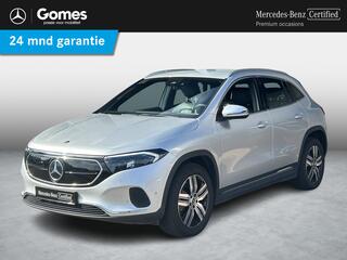 mercedes-benz-eqa-250-luxury-line-6