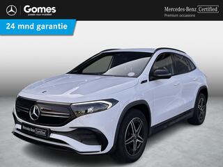 mercedes-benz-eqa-250-business-solu
