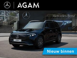 mercedes-benz-eqb-250+-business-sol