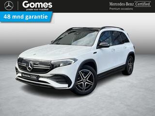 mercedes-benz-eqb-300-4matic-amg-li