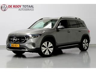 mercedes-benz-eqb-300-4matic-luxury