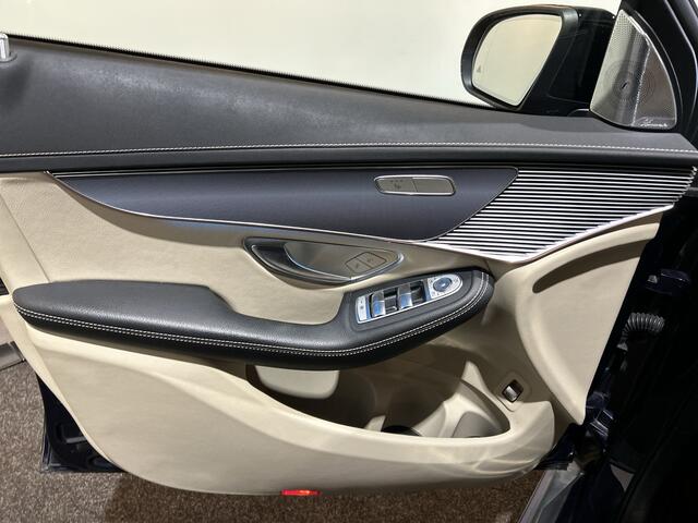 Mercedes-Benz EQC 400 4MATIC Premium 80 kWh | paarse wrap | beige interieur | lichtmetalen velgen
