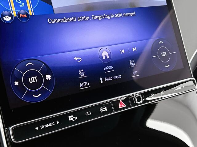 Mercedes-Benz EQE SUV 300 Business Line 91 kWh | Business Plus pakket | Trekhaak | Smartphone integratie | Dodehoekassistent | DISTRONIC PLUS | Advanced Sound system | KEYLESS-GO Comfort pakket |