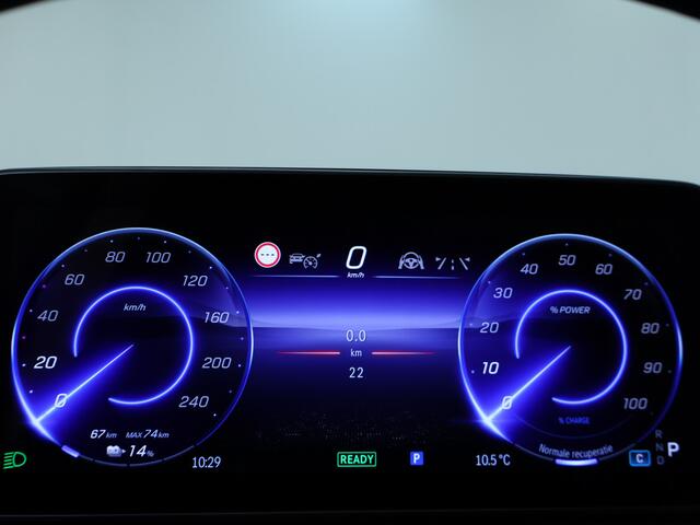 Mercedes-Benz EQE SUV 300 Sport Edition 91 kWh | Trekhaak | Nightpakket | Premium pakket | Rijassistentiepakket Plus | KEYLESS GO-comfortpakket | Parkeerpakket met 360°-camera | GUARD 360° voertuigbescherming plus | EASY PACK achterklep |