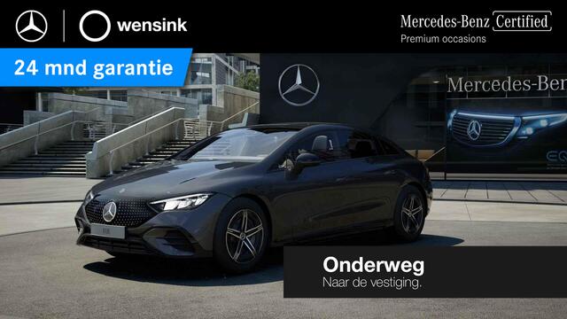 Mercedes-Benz EQE 300 AMG Line 89 kWh | Night | Panoramadak | Luchtvering | Stoelverwarming | Sfeerverlichting | Achteruitrijcamera |