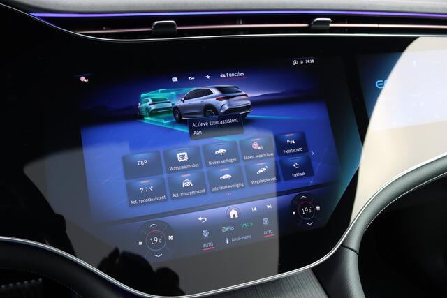 Mercedes-Benz EQE SUV 300 AMG Line Premium 91 kWh | Hyperscreen | Luchtvering | Distronic+ | Trekhaak | Verwarmd Stuurwiel | Burmester | Panoramadak | Digital Light | Surround Camera |