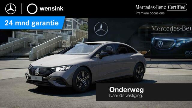 Mercedes-Benz EQE 300 AMG Line 89 kWh | Night | Voor en achter stoelverwarming | Luchtvering | Trekhaak | Achteruitrijcamera |