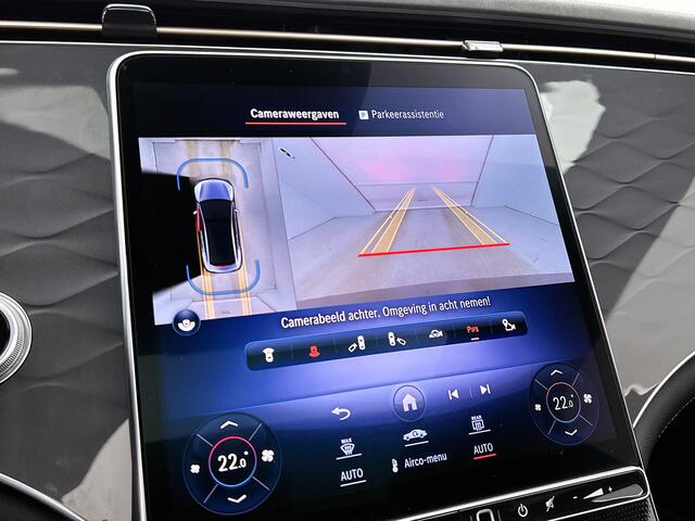 Mercedes-Benz EQE 350+ Launch Edition Luxury Line 91 kWh Burmester® 3D-Surround sound system | Panorama Schuifdak | Leder | Head-up display | Inclusief 24 maanden MB Certified garantie voor Europa.