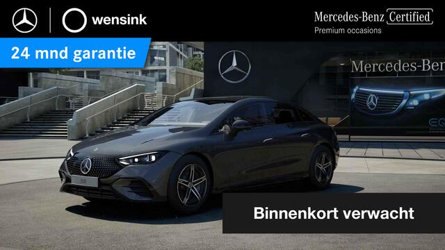 Mercedes-Benz EQE 300 AMG Line 89 kWh | Premium | Night pakket | Panoramadak | Burmester | Memory |