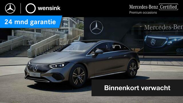 Mercedes-Benz EQE 300 Luxury Line 89 kWh | Burmester | Panoramadak | Memory | 360 camera |
