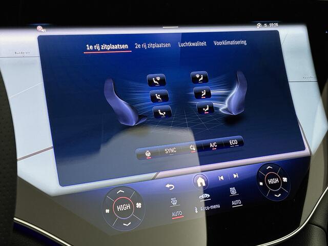 Mercedes-Benz EQS SUV 450 4MATIC AMG Line 118 kWh | Premium Plus | Trekhaak | Luchtvering | Nightpakket | Digital Light | Head-up Display | Multicontourstoelen voor | Sluitbekrachtiging | HYPERSCREEN | Rijassistentiepakket | 22 inch AMG velgen |