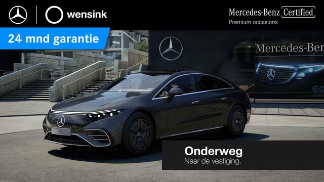 Mercedes-Benz EQS 350 AMG Line 90 kWh | Panoramadak | Memory | 20" lichtmetalen velgen | Burmester | Digital Light |