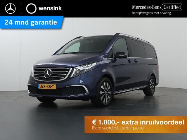 Mercedes-Benz EQV 300 | LANG L2 | BUSINESS LIMITED | 7-ZITS | DISTRONIC PLUS | 2X ZIJSCHUIFDEUR | RIJASSISTENTIE PAKKET | SPIEGEL PAKKET | LEDEREN BEKLEDING | 360 CAMERA RONDOM | STOELVERWARMING