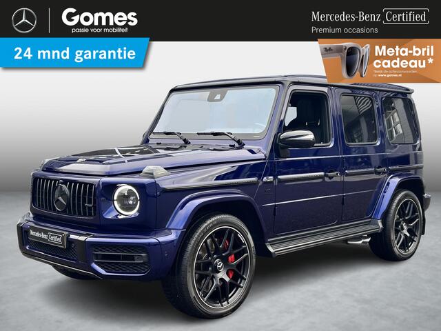 Mercedes-Benz G-KLASSE 63