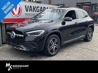 mercedes-benz-gla-klasse-250-e-prog