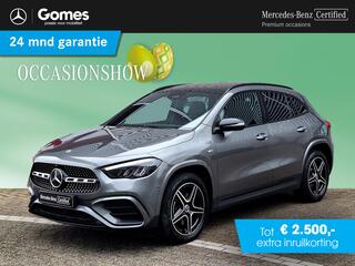 mercedes-benz-gla-klasse-250-e-star