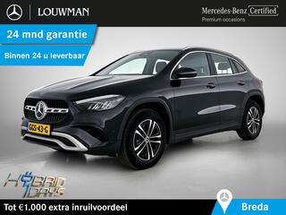 mercedes-benz-gla-klasse-250-e-star