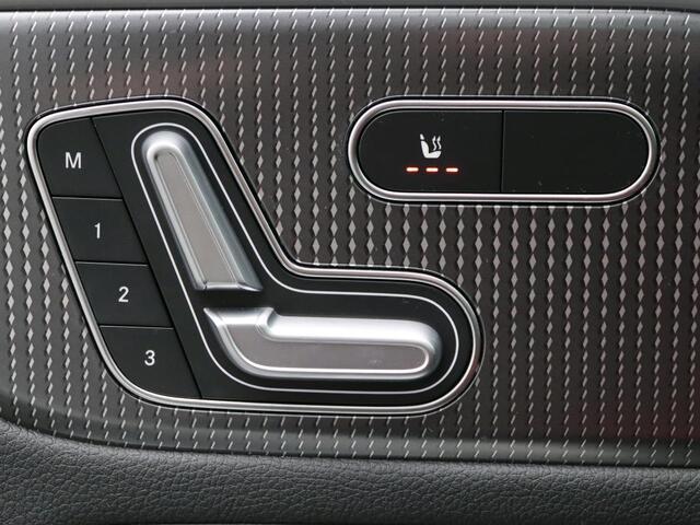 Mercedes-Benz GLA-KLASSE 180 Business Solution Luxury Panorama Schuif-Kanteldak | Parkeerpakket met achteruitrijcamera | MultiBeam Ledkoplampen. Inclusief 24 maanden Mercedes-Benz Certified garantie voor Europa.