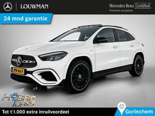 mercedes-benz-gla-klasse-250-e-amg-