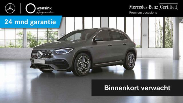 Mercedes-Benz GLA-KLASSE 250 e AMG | Panoramadak | Memory | Multibeam | Keyless | Sfeerverlichting | Stoelverwarming |