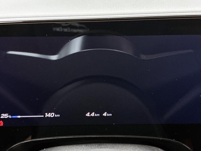 Mercedes-Benz GLB-Klasse 250+ Business Solution 85.5 kWh | Advanced Plus pakket | Winterpakket | Nightpakket | Parkeerpakket | Trekhaak | GUARD 360° | Vast panoramadak | 19" vijfspaaks lichtmetalen velgen |