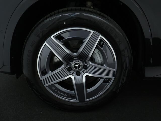 Mercedes-Benz GLC-KLASSE Coupé 300 e 4Matic AMG Plug-In Hybride | Trekhaak | Sfeerverlichting | Car Play | Parkeerpakket met Camera | Stuur en Stoelverwarming | Inclusief 24 maanden Mercedes-Benz Certified garantie voor Europa.