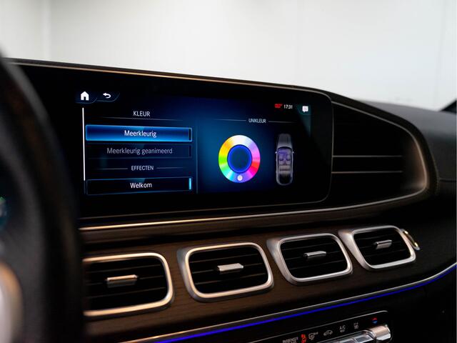 Mercedes-Benz GLE-KLASSE Coupé GLE 350 e 4MATIC AMG Line | NIGHT | Trekhaak | Memory