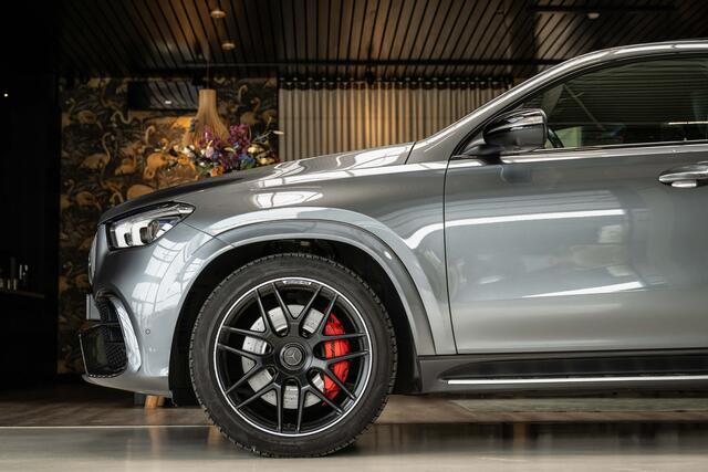 Mercedes-Benz GLE-KLASSE Coupé AMG 63 S 4MATIC+