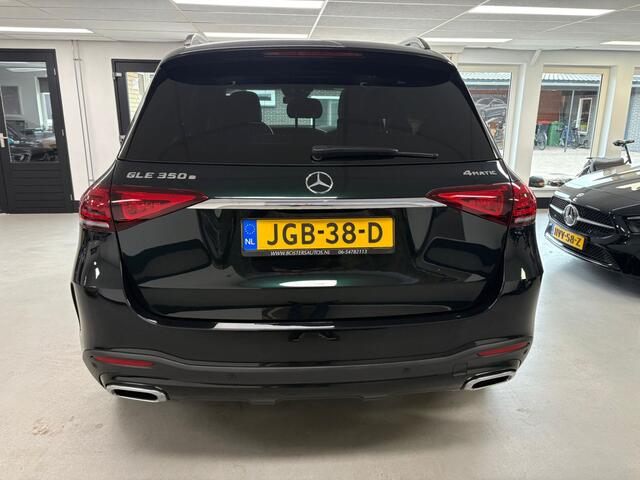 Mercedes-Benz GLE-KLASSE 350 e 4MATIC AMG PANORAMA REAR ENTERTAINMENT 360 MEMORY BURMESTER