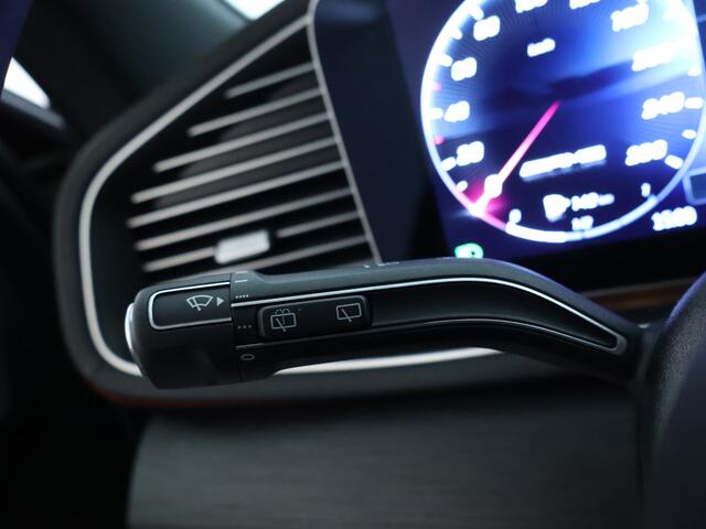 Mercedes-Benz GLE-KLASSE Mercedes-AMG 53 Hybrid 4MATIC+ | Trekhaak | Panoramadak | Burmester® | 22 Inch AMG Velgen | Distronic | Memory Voorstoelen | 360°-Camera. Inclusief 24 maanden MB Certified garantie voor Europa.