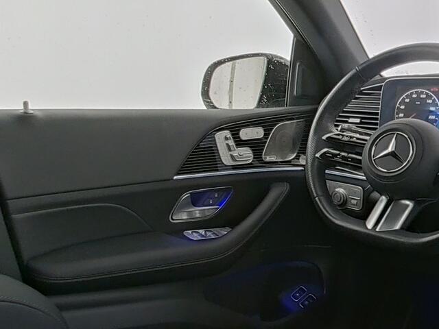 Mercedes-Benz GLE-KLASSE Coupé 400 e 4MATIC AMG Plug-In Hybride AMG Line | Night Pakket | 22 Inch AMG Velgen | Burmester® | Panorama schuif-Kanteldak. Inclusief 24 maanden MB Certified garantie voor Europa.