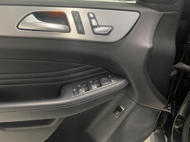 Mercedes-Benz GLE-KLASSE Coupé 350 d 4MATIC Grijs Kenteken LED Koplampen Navi Trekhaak