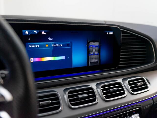 Mercedes-Benz GLE-KLASSE AMG 53 Hybrid 4MATIC+ | 22 INCH AMG | Burmester | Memory