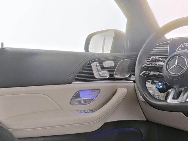 Mercedes-Benz GLE-KLASSE Coupé Mercedes-AMG 53 Hybrid 4MATIC+ Premium Plus Trekhaak | Alarm Klasse 3 | Panorama Schuif-Kanteldak | Night Pakket | 22 Inch AMG Velgen | Airmatic Inclusief 24 maanden MB Certified garantie voor Europa.