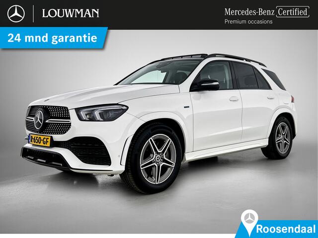 Mercedes-Benz GLE-KLASSE 350 e 4MATIC AMG Nightpakket | Trekhaak | Airmatic | Panoramadak | Distronic | Memory | Stoelverwarming Voor en Achter | Inclusief 24 maanden Mercedes-Benz Certified garantie voor Europa.